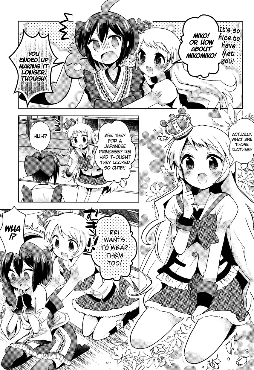 Otasuke Miko Miko-chan Chapter 7 8